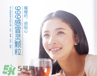 哺乳期感冒了能不能喝999感冒灵,哺乳期感冒吃999感冒灵颗粒可以喂奶吗 哺乳期感冒了能不能喝999感冒灵,哺乳期感冒吃999感冒灵颗粒可以喂奶吗