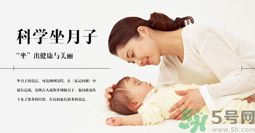 坐月子能不能剪头发,坐月子能剪头发吗有忌讳吗