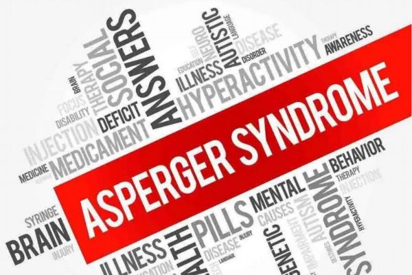阿斯伯格综合征的表现(阿斯伯格综合征的特征)