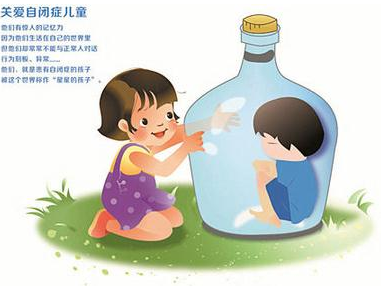 智力发育迟缓和自闭症的区别(智力发育迟缓和自闭症的区别)