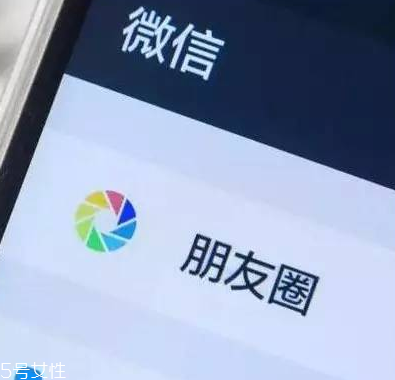 为什么越来越多的人屏蔽朋友圈(为什么越来越多的人屏蔽朋友圈?)