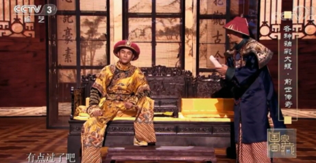 乾隆的农家乐蜜汁审美(为什么乾隆农家乐审美)