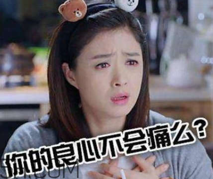 女生介意被说胸小吗(女孩子说自己胸小怎么办)