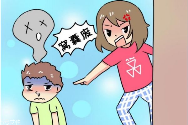 孩子怕生人家长要避免这3点(孩子怕生人怎么解决) 孩子怕生人家长要避免这3点(孩子怕生人怎么解决)