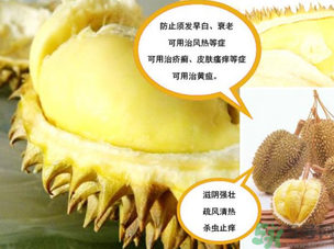 冬天剥开了的榴莲要放冰箱吗,剥开的榴莲放冷藏可以吗