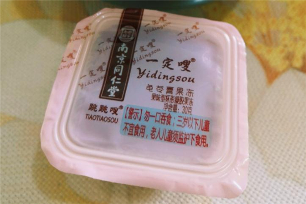 吃了龟苓膏拉肚子是怎么回事,拉肚子能吃龟苓膏吗 吃了龟苓膏拉肚子是怎么回事,拉肚子能吃龟苓膏吗