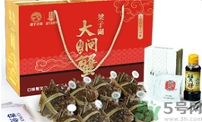 梁子湖大闸蟹多少钱一只,梁子湖大闸蟹在哪里买