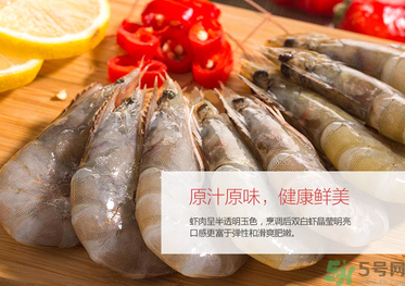 虾做前要怎么处理,活虾怎么处理