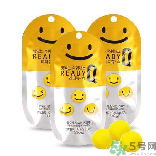 readyq解酒糖有用吗,readyq解酒糖用法 readyq解酒糖有用吗,readyq解酒糖用法