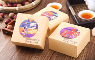 五芳斋的发展历程,五芳斋的由来和历史