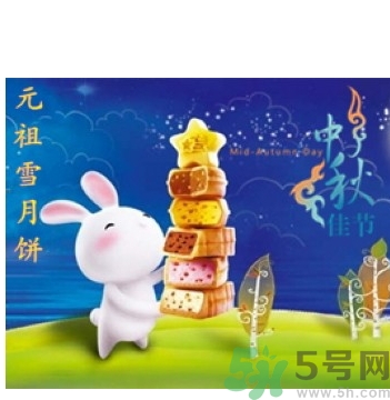 元祖月饼保质期一般多久,雪月饼保质期限 元祖月饼保质期一般多久,雪月饼保质期限