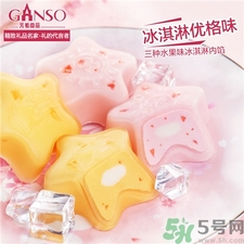 元祖星空冰淇淋月饼