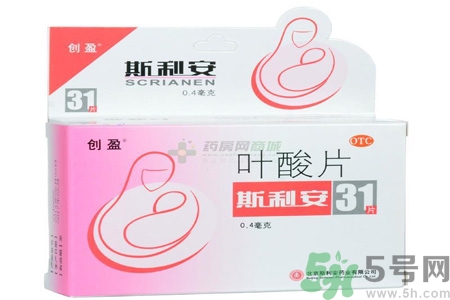 叶酸片什么时候吃最好早上还是晚上吃,怀孕了叶酸什么时间段吃最好 叶酸片什么时候吃最好早上还是晚上吃,怀孕了叶酸什么时间段吃最好