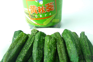 黄秋葵泡水喝的功效和作用,秋葵能泡水喝吗 黄秋葵泡水喝的功效和作用,秋葵能泡水喝吗