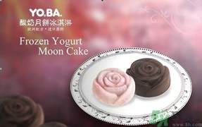 月饼可以和酸奶一起吃吗?,月饼和酸奶可不可以一起吃