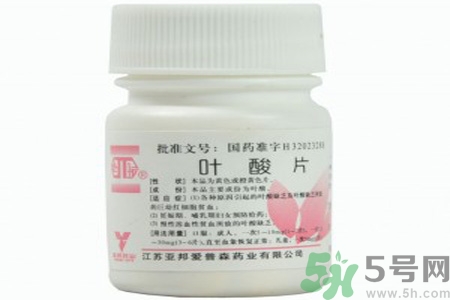 叶酸的功效有哪些,叶酸的功效和作用