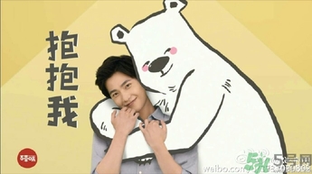 抱抱果是什么,抱抱果是什么牌子 抱抱果是什么,抱抱果是什么牌子