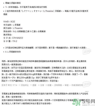 可口可乐睡眠水,可乐 睡眠