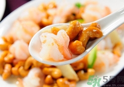 腰果的皮能吃不,腰果皮能吃么