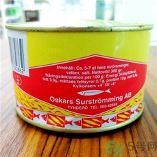 鲮鱼罐头多少钱一罐,鲱鱼罐头多少钱一盒