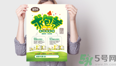 黄桃罐头唐翠园最好,绿山果园黄桃罐头价格