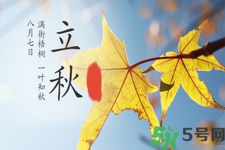 秋天润肺吃什么食物好,秋冬季节吃什么润肺