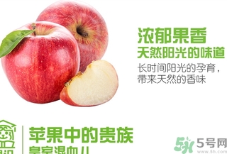 姬娜果是什么水果,姬娜果是什么