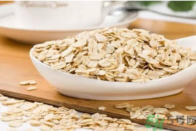 早餐吃燕麦片有什么好处和坏处,早餐吃燕麦片有什么好处好不好 早餐吃燕麦片有什么好处和坏处,早餐吃燕麦片有什么好处好不好