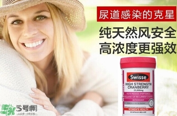 swisse蔓越莓的功效和作用以及服用禁忌,swisse蔓越莓有没有副作用 swisse蔓越莓的功效和作用以及服用禁忌,swisse蔓越莓有没有副作用