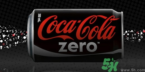 可口可乐零度和普通的有什么区别,可口可乐零度是什么意思