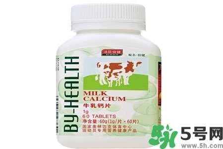 儿童钙片什么时候吃最好长高,儿童钙片什么时候吃吸收效果最好