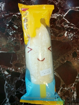 85度c哪些面包好吃,85度c面包官网热量表