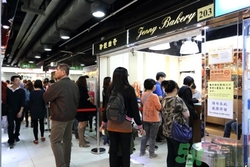 香港小熊饼干地址在哪里地址,香港小熊饼干现在还有人买吗