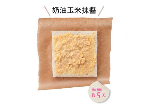 玉米酱的做法,玉米沙拉酱