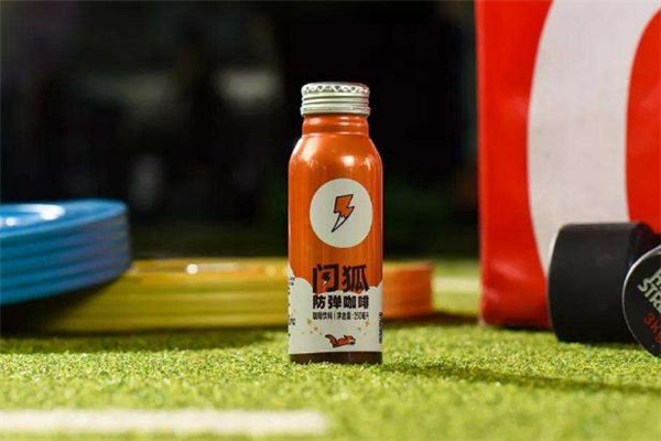 防弹咖啡是黑咖啡吗,防弹咖啡跟黑咖啡的区别