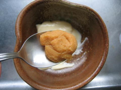 味をつける,味わえない