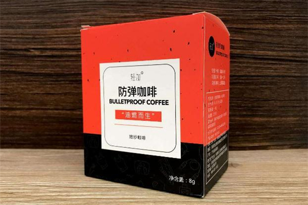 防弹咖啡有没有副作用,防弹咖啡有什么作用