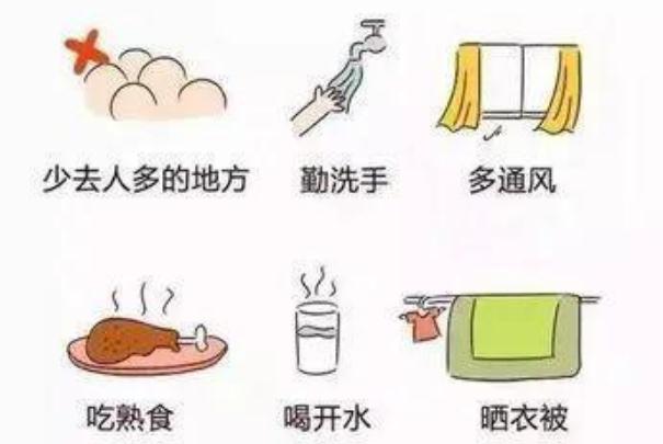 疫情能出去旅游吗,疫情期间外出旅游