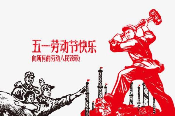 五一火车票秒光票去哪儿了?,五一火车票秒光还会放票吗