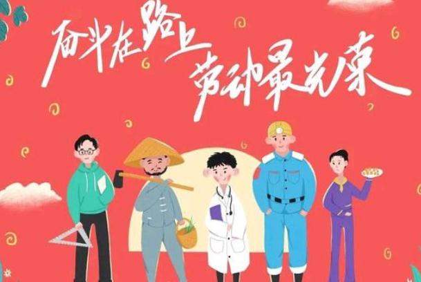 五一租车订单爆满,五一租车订单爆满内裤奇缘大团结小说 五一租车订单爆满,五一租车订单爆满内裤奇缘大团结小说