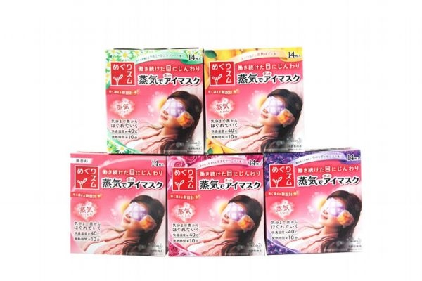 日本蒸汽眼罩作用,日本蒸汽眼罩怎么用 日本蒸汽眼罩作用,日本蒸汽眼罩怎么用