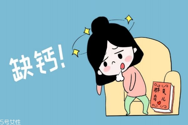 人缺钙都有哪些表现,缺钙的人,身体可能有哪些表现?