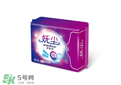 卫生巾有假冒伪劣的吗,假的卫生巾有什么危害