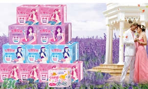 七度空间卫生巾真假辨别图,七度空间卫生巾如何辨别真假 七度空间卫生巾真假辨别图,七度空间卫生巾如何辨别真假