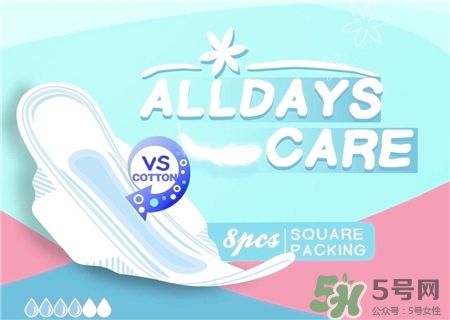 卫生巾过期了还能用么,卫生巾过期了其他妙用 卫生巾过期了还能用么,卫生巾过期了其他妙用