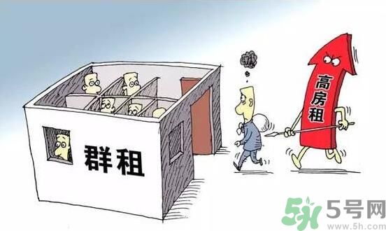 2021年北京公租房有什么新政策,租房有什么新政策