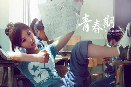 什么叫生活方式,生活方式概念