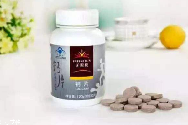 钙片需要每天服用吗,钙片每天服用量