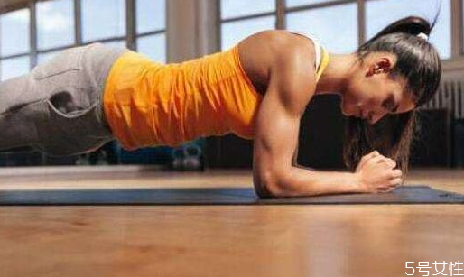 平板支撑可以瘦屁股吗?,平板支撑能瘦屁股吗