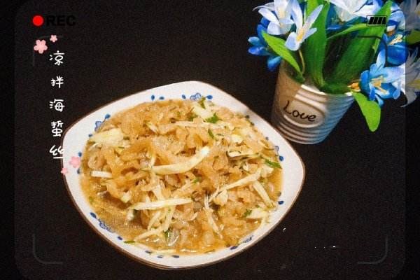 海蜇皮怎么洗才能洗干净,海蜇皮怎么处理